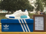 【Chips】 Adidas NMD S75235 S75234 S79162 圣保罗 樱花粉 东京