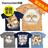 美国代购the mountaint恤夏季女装短袖t恤小猫卡通图案3d体恤上衣