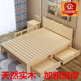 包邮简易实木床儿童床双人床1.8m1.5米松木床单人床带护栏