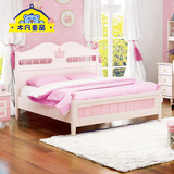 儿童床女孩 韩式实木粉色公主床1.5米简约单人床儿童家具套房组合