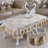 欧式台布客厅餐桌布饭桌布茶几桌布长方形布艺田园正方形盖巾桌布