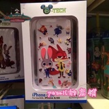 香港迪士尼代购疯狂动物城朱迪尼克iphone6s苹果6plus浮雕手机壳