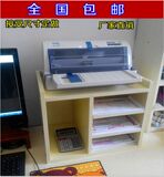包邮简约现代打印机架子桌面收纳架置物架 办公文件柜子书架架子