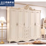 欧式田园韩式五门卧室衣柜白色法式整体大衣橱家具卧室储物柜