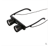 新款3倍高倍高清眼镜式钓鱼望远镜40克超轻增晰镜