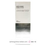 5皇冠正品包邮 Dior/迪奥 男士桀骜舒缓保湿爽肤水/须后水100ml