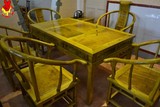 金丝楠木茶桌7件套水波纹餐桌独板红木雕家具太空椅皇冠椅太师椅