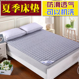 水洗榻榻米床垫床褥1.8m双人夏季透气床褥子铺床的垫子防滑薄1.5