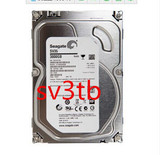 Seagate/希捷 ST3000VX000监控硬盘3TB企业级办公硬盘 台式机硬盘