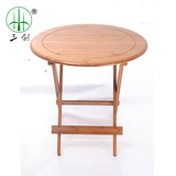 楠竹雕刻小圆桌 小方桌 吃饭桌 实木桌 折叠桌学习桌 野外餐桌