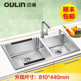 欧琳OLWGZ8212C水槽双槽套餐 不锈钢水槽 手工双槽 洗菜盆 洗菜池