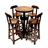 熙蕊迩 防腐实木碳化酒吧吧台高脚椅凳 咖啡厅复古桌椅套件装室外