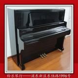 KAWAI  BL-71  日本原装进口二手钢琴 大谱架演奏琴 浦东实体店