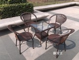 特价 藤椅茶几三件套组合庭院阳台户外休闲时尚简约桌椅会客咖啡