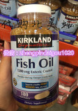 美国代购 Kirkland/柯克兰 高浓度肠溶型深海鱼油 180粒