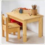 特价儿童学习桌松木书桌简易电脑桌写字台手工桌餐桌椅矮桌子