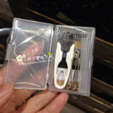 香港代购 无印良品MUJI 便携式针线盒 日本进口 针线包裁缝组方便