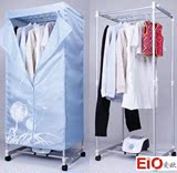 爱欧aiou-E79家用多功能双层柜式衣物烘干机干衣机超静音包邮速干