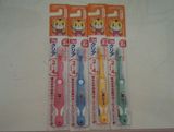 日本代购进口巧虎宝宝软毛卡通儿童小头牙刷防蛀牙2-3-4岁