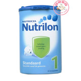 荷兰牛栏一段1段奶粉 Nutrilon正品荷兰本土牛栏0-6个月 婴儿奶粉