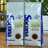 包邮 Socona蓝牌品质级意大利咖啡豆 原装进口超星巴克咖啡粉454g