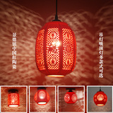 喜庆中国红陶瓷吸顶灯吊灯过道阳台吧台灯中国风红灯笼中式陶瓷灯