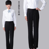 八仟流F001黑色直筒工作裤 女士职业装裤子 女服务员工作裤