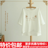 夏季新款韩版圆领短袖T恤女 猫耳朵字母绣花百搭宽松前短后长上衣