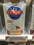 香港代购 美国HILL希尔斯成犬狗粮体重控制细粒3kg泰迪比熊全犬粮