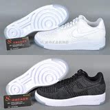耐克Nike Ultra AF1 Flykni 休闲板鞋 820256-101-001 817419-100