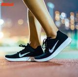耐克 Nike Free RN Flyknit 男女子赤足跑步鞋 831069-831070-001