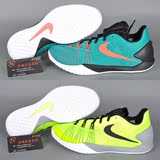 正品耐克 NIKE HYPERCHASE EP 哈登 男子篮球鞋 705364-480-700