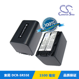 外贸品牌Sino 索尼相机电池NP-FV70 DCR-DVD308E/DVD650E/HC48E