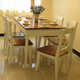 美式田园地中海韩式现代纯白色实木餐桌1.2米1.4米餐桌一桌四六椅