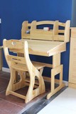 北欧阳光特价巴西木学生书桌青少年儿童可升降学习桌+升降椅