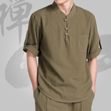 中国风唐装短袖套装 中青年男夏季中式复古棉麻汉服衬衫禅意服