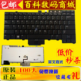 原装DELL戴尔Latitude E6400 E6410 M2400 E6500笔记本键盘