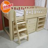 松木加厚半高儿童床 床柜组合 爬梯床单人床双人床架子床 可定制