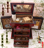 仿复古典化妆箱超大首饰品盒实木质制红色梳妆结婚中式收纳带镜锁