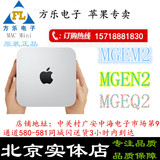 二手 苹果Mac Mini MGEN2 MC815 EM2 EQ2 原装迷你小主机台式电脑