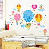 墙贴新款特价热气球蓝色粉色黄色爱心云彩儿童房墙背景贴纸651