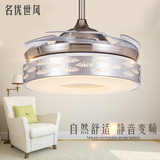 LED隐形吊扇灯现代简约冲花风扇灯餐客厅卧室时尚欧式电风扇吊灯