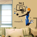 学校体育装饰墙贴纸 儿童房间卧室墙壁贴画篮球运动贴纸 大灌篮
