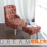 欧式简约现代北欧时尚阳台书房客厅单双人布艺休闲沙发椅
