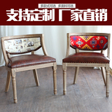 德明斯复古欧式实木真皮餐椅法式做旧靠背酒店椅休闲餐椅美式餐椅