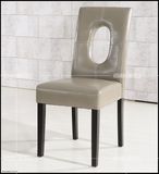 现代时尚家居 简约现代餐桌椅组合 真皮椅子实木 特价餐椅C-02