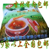 2015年8月韩国风味宇王槐花大麦茶400克装特价促销省内2袋包邮