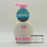 日本 COW牛乳石碱 泡沫洗颜洁面乳/氨基酸洗面奶200ml 超温和