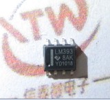 贴片LM393 LM393DR 低功耗电压比较器 SOP-8 全新国产原装现货