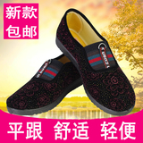【天天特价】老北京布鞋中老年人鞋子春夏奶奶鞋防滑妈妈鞋女单鞋